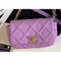 Best Fake Chanel 19 Jersey Waist Bag AS1163 Mauve 2020 AQ01244