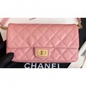 Best Quality Chanel Aged Calfskin 2.55 Reissue Waist Bag A57791 Pink 2019 AQ02049