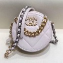 Best Replica Chanel Maxi-Quilted Lambskin Round Clutch with Chain White 2019 Collection AQ01998