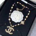 Chanel Bloom Pearl Bead CC Pendant Necklace 2019 Collection AQ04186