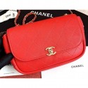 Chanel Casual Trip Messenger Flap Bag Red 2019 AQ00668