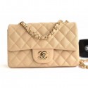 Chanel Caviar Leather Small Classic Flap Bag A1116 Beige/Gold AQ01859