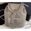 Chanel Caviar Leather Vintage Duma Backpack Bag AS1371 Light Gray 2020 AQ01989