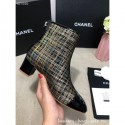 Chanel CC Logo Ankle Boots Grid Metallic Gold 2020 AQ04129