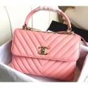 Chanel Chevron Trendy CC Small Flap Top Handle Bag A92236 Pink 2018 AQ01523