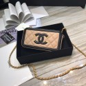 Chanel Classic Clutch with Chain Grained Calfskin & gold-Tone Metal A84450 apricot AQ02058