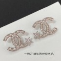 Chanel Crystal Earrings 38 2020 Collection AQ00527