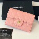 Chanel Grained Leather Classic Card Holder AP0214 Dark Pink 2019 Collection AQ02504