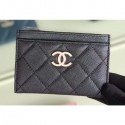 Chanel Iridescent Pearl Caviar Card Holder AP0306 Black 2019 AQ02540