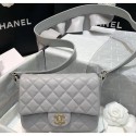 Chanel Lambskin & Calfskin Flap Bag AS1737 Grey 2020 Collection AQ01265