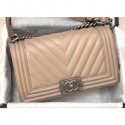 Chanel Lambskin Chevron Boy Flap Medium Bag Beige AQ01869