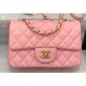 Chanel Lambskin Small Classic Flap Bag A1116 Pink AQ01319