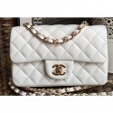 Chanel Lambskin Small Classic Flap Bag A1116 White AQ00612