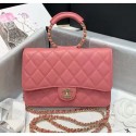 Chanel Lambskin Wallet on Chain With Round Handle AP1177 Pink 2020 Collection AQ01496