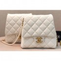 Chanel Lambskin with Imitation Pearls Side Pack Bag AS0614 White 2019 AQ02188