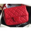 Chanel Matte Hardware Grained Calfskin Flap Bag AS1784 Red 2020 AQ00971