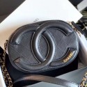 Chanel Maxi-CC Quilted Leather Camera Case AS1757 Black 2020 Collection AQ02878