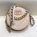 Chanel Maxi-Quilted Lambskin Round Clutch with Chain Apricot 2019 Collection AQ01894