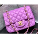 Chanel Original Quality Mini Classic Flap Bag 1115 in Sheepskin Mauve with Gold Hardware AQ03445