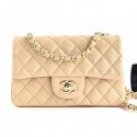 Chanel Pearl Caviar Calfskin Small Classic Flap Bag A1116 Beige AQ03187