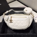 Chanel Quilted Aged Calfskin Waist Bag/Belt Bag and Coin Purse AS1077 White 2019 Collection AQ03468