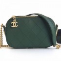 Chanel Quilted Calfskin Button Side Camera Case Bag A57574 Green 2019 Collection AQ02190