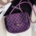 Chanel Quilted Denim Small Flap Bag Purple 2020 Collection AQ03695