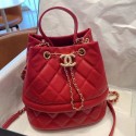 Chanel Quilted Grained Calfskin Small Drawing Bucket Bag AS0894 Red 2019 Collection AQ02342