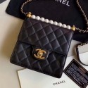 Chanel Quilted Iridescent Lambskin Pearls Flap Bag AS0584 Black 2019 Collection AQ00549