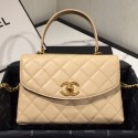 Chanel Quilted Lambskin Flap Bag with Top Handle AS1175 Apricot 2019 Collection AQ00912