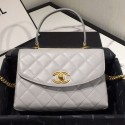 Chanel Quilted Lambskin Flap Bag with Top Handle AS1175 Gray 2019 Collection AQ04190