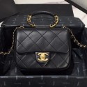 Chanel Quilted Lambskin Small Flap Bag with Ring Top Handle AS1357 Black 2020 Collection AQ04214