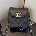 Chanel Quilted Leather Box Clutch with Chain Black 2019 Collection AQ03904