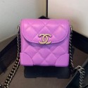 Chanel Quilted Leather Box Clutch with Chain Purple 2019 Collection AQ03024