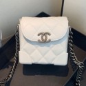 Chanel Quilted Leather Box Clutch with Chain White 2019 Collection AQ03693