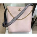 Chanel Quilted Leather Striped Side Hobo Bag AS0666 Beige 2019 AQ03510