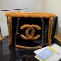 Chanel Shiny Vintage Crumpled Sheepskin and Shearling Sheepskin Shopping Tote Bag AS1167 Black/Brown 2019 Collection AQ02487