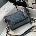 Chanel Small Iridescent Aged Calfskin Gabrielle Hobo Bag A91810 2019 Collection AQ01080