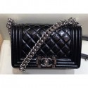 Chanel Small Metallic Crumpled Waxy Leather Resin Boy Flap Shoulder Bag Black AQ04335
