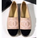 Chanel Stitching CC Logo Espadrilles Nude AQ03125