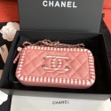 Chanel Striped Grained Calfskin CC Filigree Clutch With Chain Bag A84450 Pink 2019 AQ02030