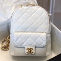 Chanel Waxed Vintage Quilted Leather Backpack AS0601 White 2019 Collection AQ00535