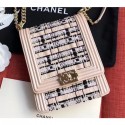 Chanel Woven Tweed Boy North/South Small Flap Bag AS0130 Beige 2020 AQ01684