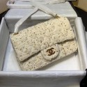 Copy Chanel Tweed Lurex Small Flap Bag White/Gold 2019 Collection AQ01618