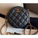 Fake Chanel Chain Infinity Round Clutch with Chain AP0725 Black 2019 AQ00515