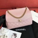Fake Chanel Flap Bag AS0416 Pink 2019 Collection AQ03877