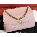 Fake Replica Chanel Lambskin/Calfskin Waist Bag AS0419 Pink 2019 AQ01430