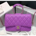 Imitation 1:1 Chanel Lambskin Wallet on Chain With Round Handle AP1177 Purple 2020 Collection AQ04394