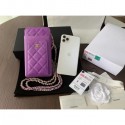 Imitation chanel caviar leather classic clutch with chain purple with golden hardware 2020 AQ00522