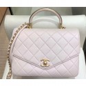 Imitation Chanel Quilted Calfskin Large Flap Bag with Top Handle AS0626 Beige 2019 AQ03931